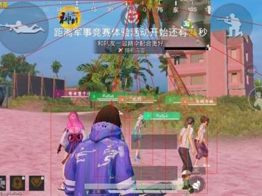 和平精英怎么外挂下载（和平精英外挂下载入口）